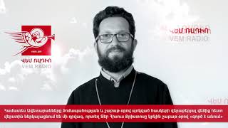 Համատես Ավետարանները ծոմապահության և շաբաթ օրով պոկված հասկերի վերաբերյալ վեճից հետո ներկայացնում ..