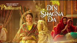 Din Shagna Da Lyrics Video  | Phillauri | Anushka Sharma, Diljit Dosanjh | Jasleen Royal #bollywood