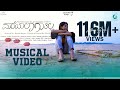 MAREYALAGUTHILLA - Official Music Video | Yathish Gowda | Viranika Shetty | Murali SY |Hareesh Kumar