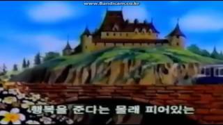 꽃천사 루루 1994판 오프닝