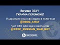 Вибухи в окупованому Шахтарську згоріло 12 цистерн з паливом для російської армії obozrevatel tv