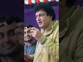 Teri Aakhon Ke Dariya Ka Utarna Bhi Zaruri Tha | Khalil-ur-Rehman Qamar