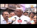 nagerbazar blast update tmc leader saugata roy goes to the spot police till now investiga