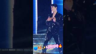 💙🦊✨니편이야🔥🔥🔥. 탁쇼3.부산콘(25.01.11)