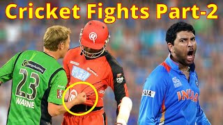 Top 10 Fights In Cricket History 2021 - Part 2 [ Hindi ] | Cricket Fights