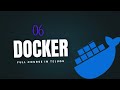 Run Multiple Containers with Docker Compose | Spring Boot + PostgreSQL