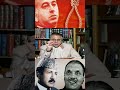 Historical fact: Zulfiqar Ali Bhutto Murder, Gen Zia & Chaudhary Zahoor Elahi