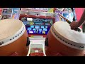 【太鼓の達人ニジイロver.】ヴァンパイア 全良