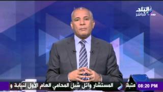 على مسئوليتي - أحمد موسى - | الجزء الاول 9-5-2016