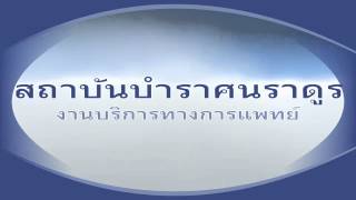 การผลิตสื่อวิดีทัศน์