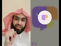 بسحر لدرجة تخرج من البيت بلا غطاء وبدأت برقية البقرة والصافات وتشافت ولأن السحر يتجدد. فارس_التفسير