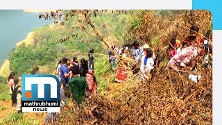 കള്ളിമാലി വ്യൂപോയിന്റിലെ മാലിന്യ കൂമ്പാരം നീക്കി വിദ്യാര്‍ത്ഥി കൂട്ടായ്മ