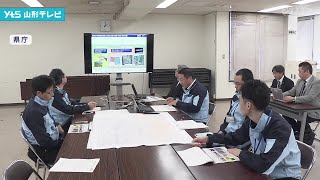 治水対策に人工衛星画像を活用