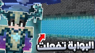 تسريبات التحديث الجديد 1.20 في ماينكرافت !؟ 😍😨