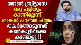 പ്രേക്ഷക അഭ്യർത്ഥന മാനിച്ച് പന്തളത്ത് തത്വമയിക്ക് രണ്ടാമതും ഒരു ഷോ കൂടി ഒരുക്കേണ്ടിവന്നു