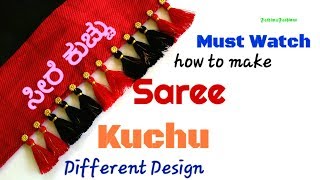 Latest New Design Saree Kuchu/Design#66/ಹೊಸ ಸೀರೆ ಕುಚ್ಚು ವಿನ್ಯಾಸ