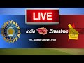 🛑Hindi🛑LIVE- INDIA vs ZIMBABWE🛑T20 SERIES 2024🛑IND vs ZIM🛑CRICKET 24 GAMEPLAY🛑LIVE MATCH STREAMING🏏🏆