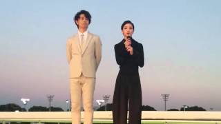 JBC2015大井競馬・表彰プレゼンター「斎藤工さん＆剛力彩芽さん」トークタイム動画！＝JRA⑮コパノリッキー優勝＆武豊騎手７勝目！「第15回JBCクラシック」