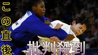 【パリ五輪】カナダＶＳ韓国でも「日本対決」の決勝実現にネットも驚き「日本勢対決みたいなもん」…柔道女子５７キロ