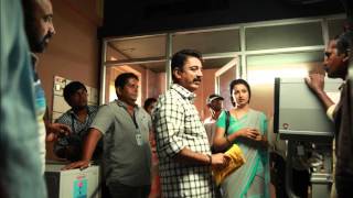 Kamal Hassans Papanasam Unseen Pictures | At Shooting Spot