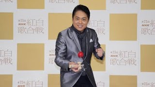 【紅白】三山ひろし、けん玉ギネス世界記録チャレンジ成功　去年のリベンジ達成に渾身のガッツポーズ