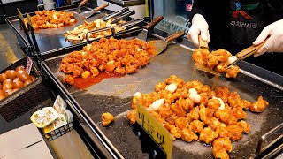 Crispy Garlic Chicken Gangjeong - Korean Street Food