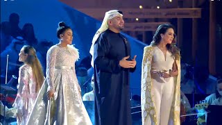 Expo 2020 Dubai  "We are the next Generation " Hussain Al Jassmi, Maysa Karaa,Almas