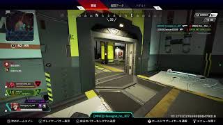 [参加型APEX]たまには飲酒ペックス[PS4版]