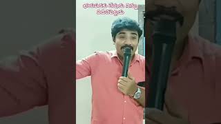 భయపడకు దేవుడు నిన్ను విడిచిపెట్టడు.#viral#shorts#motivation#jesus#christianfaith#prayer#bible#gospel