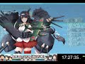 【艦これ2nd】19秋イベ e5 甲 ダバオ沖哨戒線 第二ゲージ削り 1→a→c→e→f→i→k→o