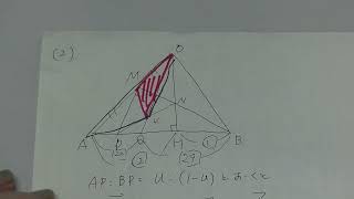 ２０１８年１０月第２回高２駿台全国模試・数学（大分上野丘高校の生徒からの質問）