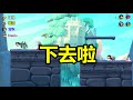 brawlhalla《格斗哈拉》 怎么感觉好像是他们2个在单挑 【搞笑影片】