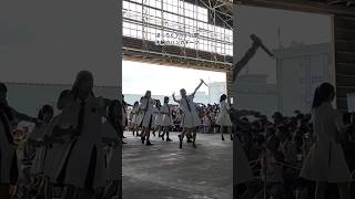 ほくりくアイドル部 木綿のハンカチーフ 小松基地航空祭2023 神対応