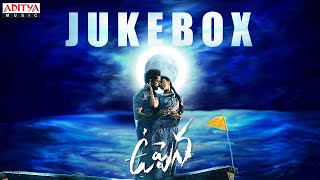 #Uppena Full Songs Jukebox | Panja Vaisshnav Tej,Krithi Shetty | Vijay Sethupathi | Buchi Babu | DSP