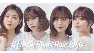 5 Lovely💗 Short Hairstyles Using a Curling Iron