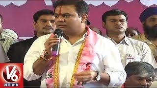 Minister KTR Speech At TRS Extensive Meet In Jalavihar | Hyderabad | V6 News