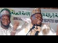 sirrin samun duniya by sheikh dr kabir haruna gombe wa azin sokoto