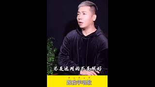 声乐老师告诉你，流行声乐的气泡音怎么发