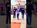 Kv Bhakli Teacher’s day -5 | Entry of P.E.T sir | Teacher’s day of Kendriya Vidyalaya