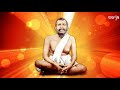 sri sri ramakrishna kathamrita thakur ananta ଠାକୁର ଅନନ୍ତ