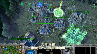 【自知无力】魔兽争霸大帝解说斗鱼杯 120 vs TH000 1 TM