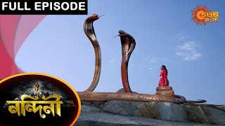 Nandini - Episode 501 | 04 April 2021 | Sun Bangla TV Serial | Bengali Serial