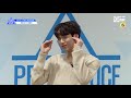 eng sub produce x 101 에이코닉 i 권태은 i 큐티 눈웃음 누구라꼬~ @자기소개_1분 pr 190314 ep.0