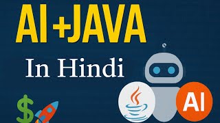 💥 Java + AI Prompts से बनो 10X Developer! | Java Productivity Boost Hindi