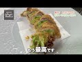 豚バラでジューシー♪春キャベツのミルフィーユカツ／ボリュームおかず／cabbage mille feuille cutlet