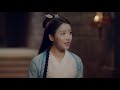 【full】宫远修代盛优受家法 恋恋江湖 lovely ep04 swords girl 姜贞羽 杨仕泽 何与｜❤︎爱奇艺心动剧场❤︎