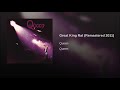 great king rat remastered 2011