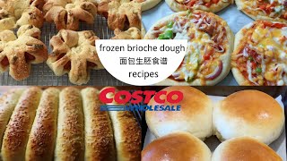 Costco's affordable bread dough unlocks four of the most popular and delicious recipes!