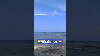 India's Brahmos Extended Range Supersonic Cruise Missile Test from Andman & Nicobar Island