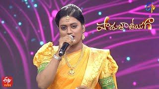 Mukundha Mukundha Song | Gayatri Devi Performance | Padutha Theeyaga | 22nd May 2022 | ETV Telugu